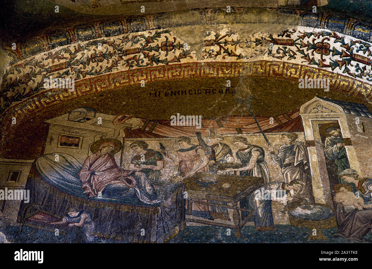 Chiesa di Chora. Bizantina medievale chiesa greco-ortodossa. Mosaici. Ciclo di vita della Vergine. Mosaico della nascita di Maria. Nartece interno. Il XIV secolo. Istanbul, Turchia. Foto Stock
