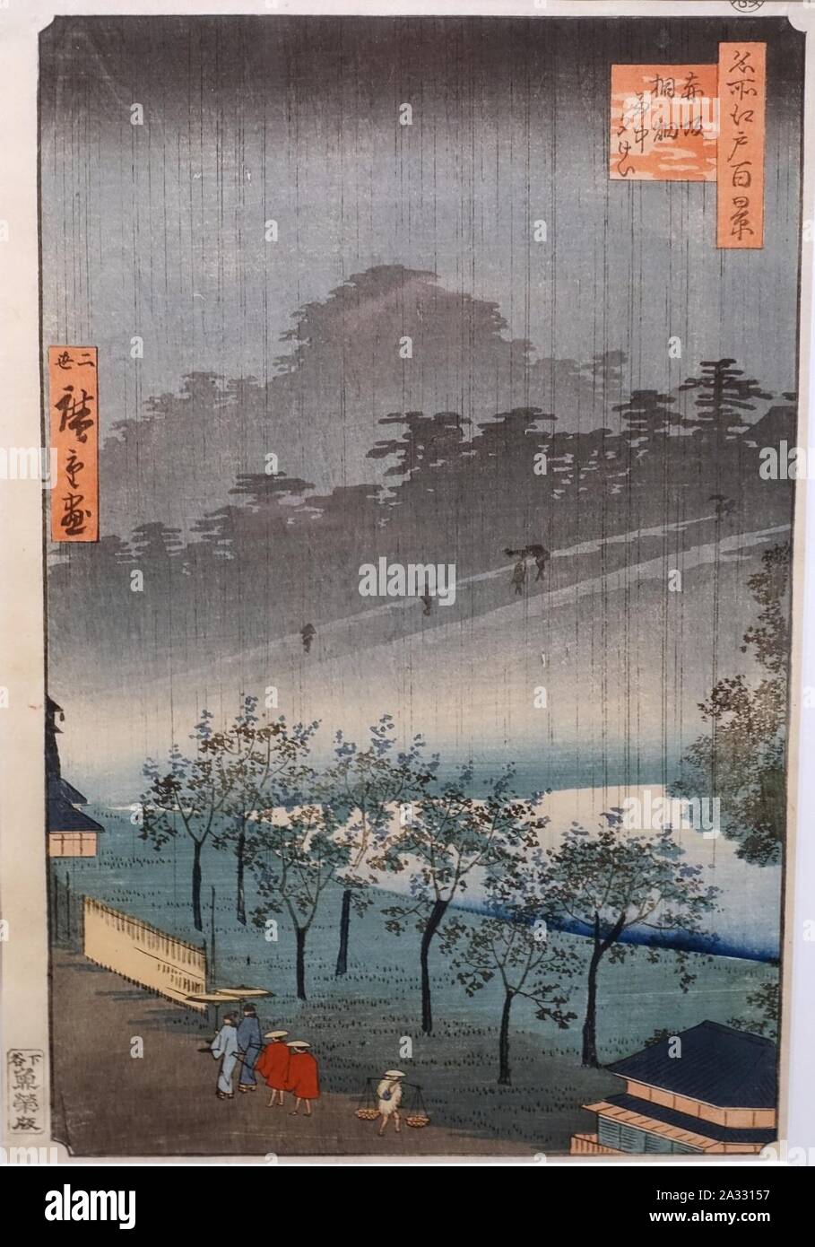 Sera pioggia a Akasaka Paulownia campo, da Cento famose vedute di Edo, Utagawa Hiroshige II, 1859, stampa - . Foto Stock