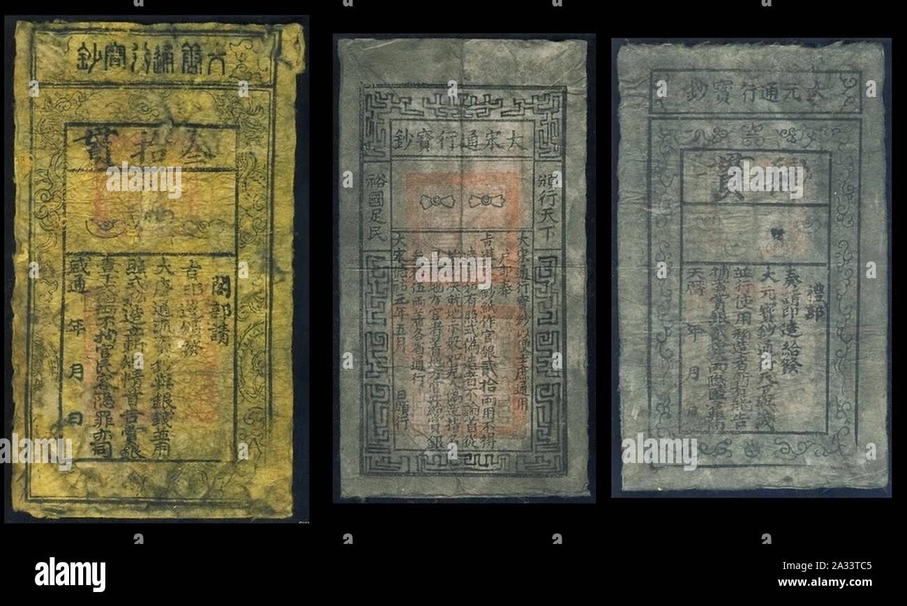 Fake Dinastia Tang 30 Guan (860-874), Southern Song Dynasty 20 Taels (1275-1276), Dinastia Yuan 4 Guàn (1330-1332). Foto Stock