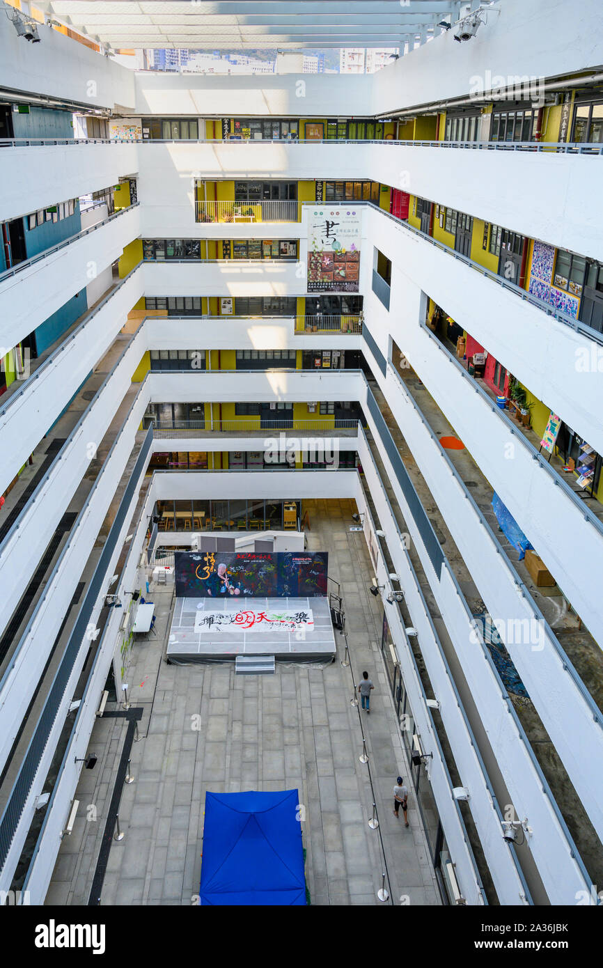 Jockey Club Arti Creative Centre, Shek Kip Mei, Kowloon, Hong Kong. Il JCCAC è la prima fabbrica-girato artista village e il centro delle arti. Foto Stock