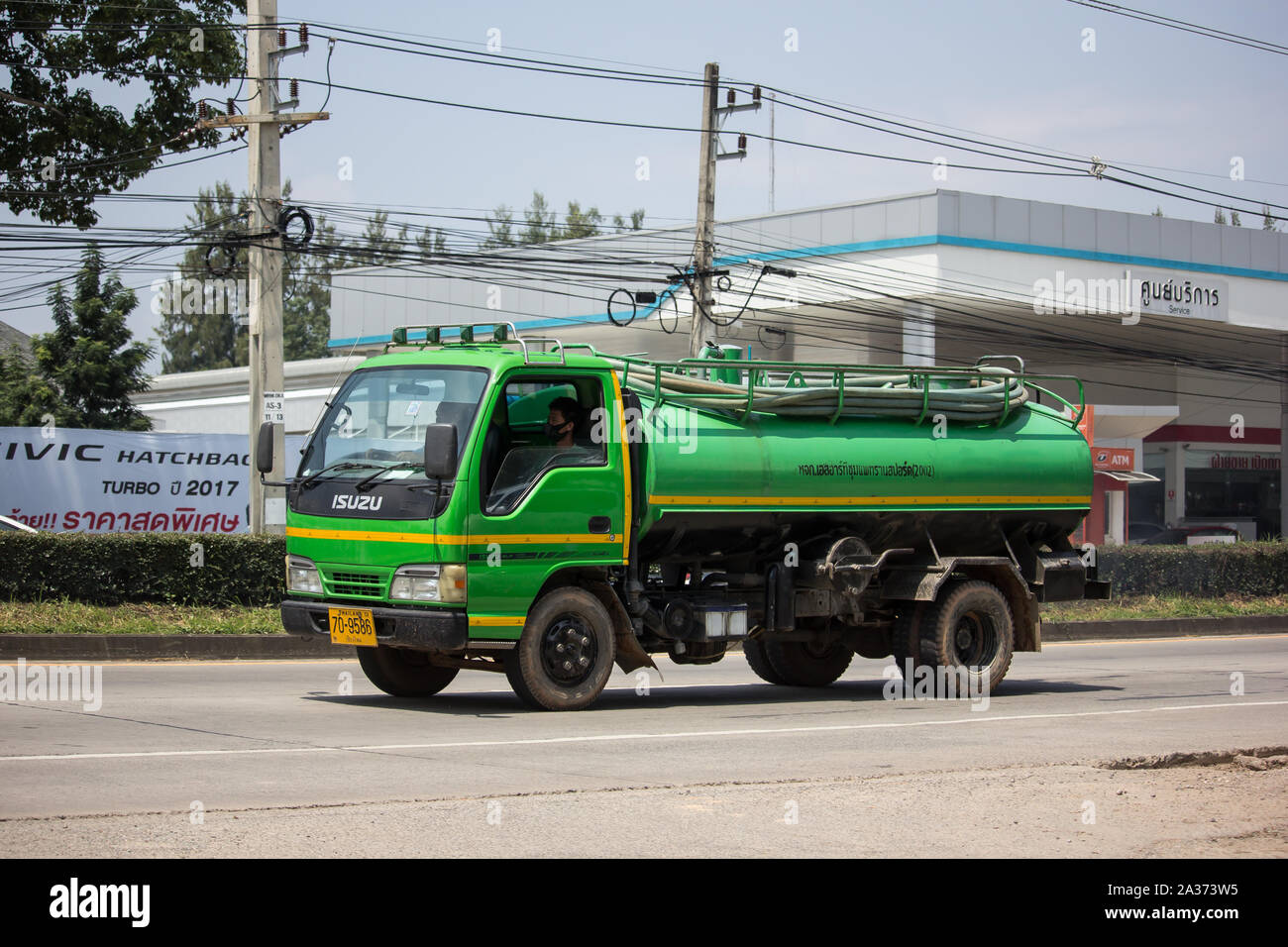 Licciana Nardi, Italia - 24 Settembre 2019: Privato del serbatoio acque nere carrello. Foto di road no.121 circa 8 km dal centro cittadino di Chiangmai, Thailandia. Foto Stock