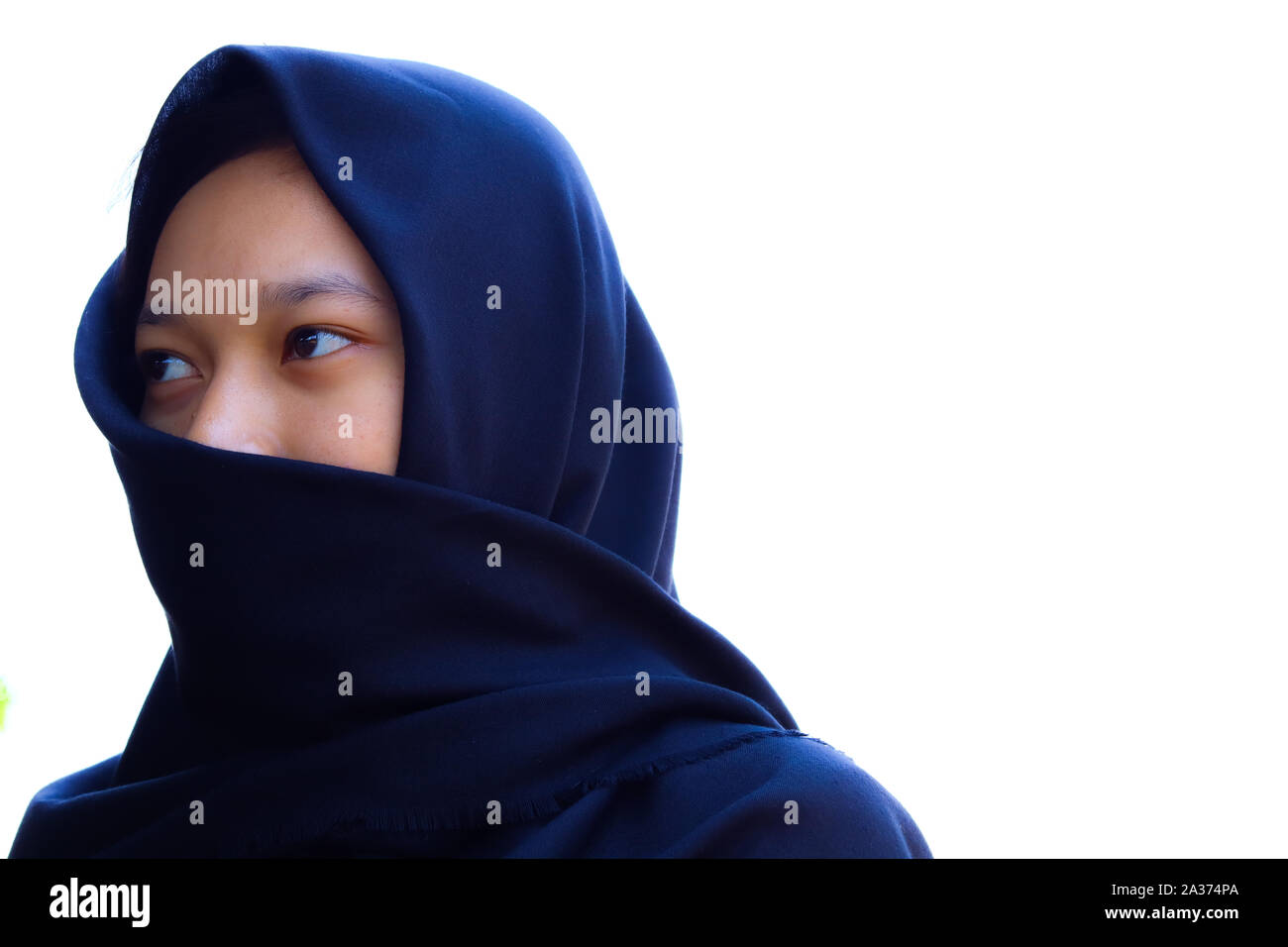Una foto di una donna musulmana in un velo Foto Stock