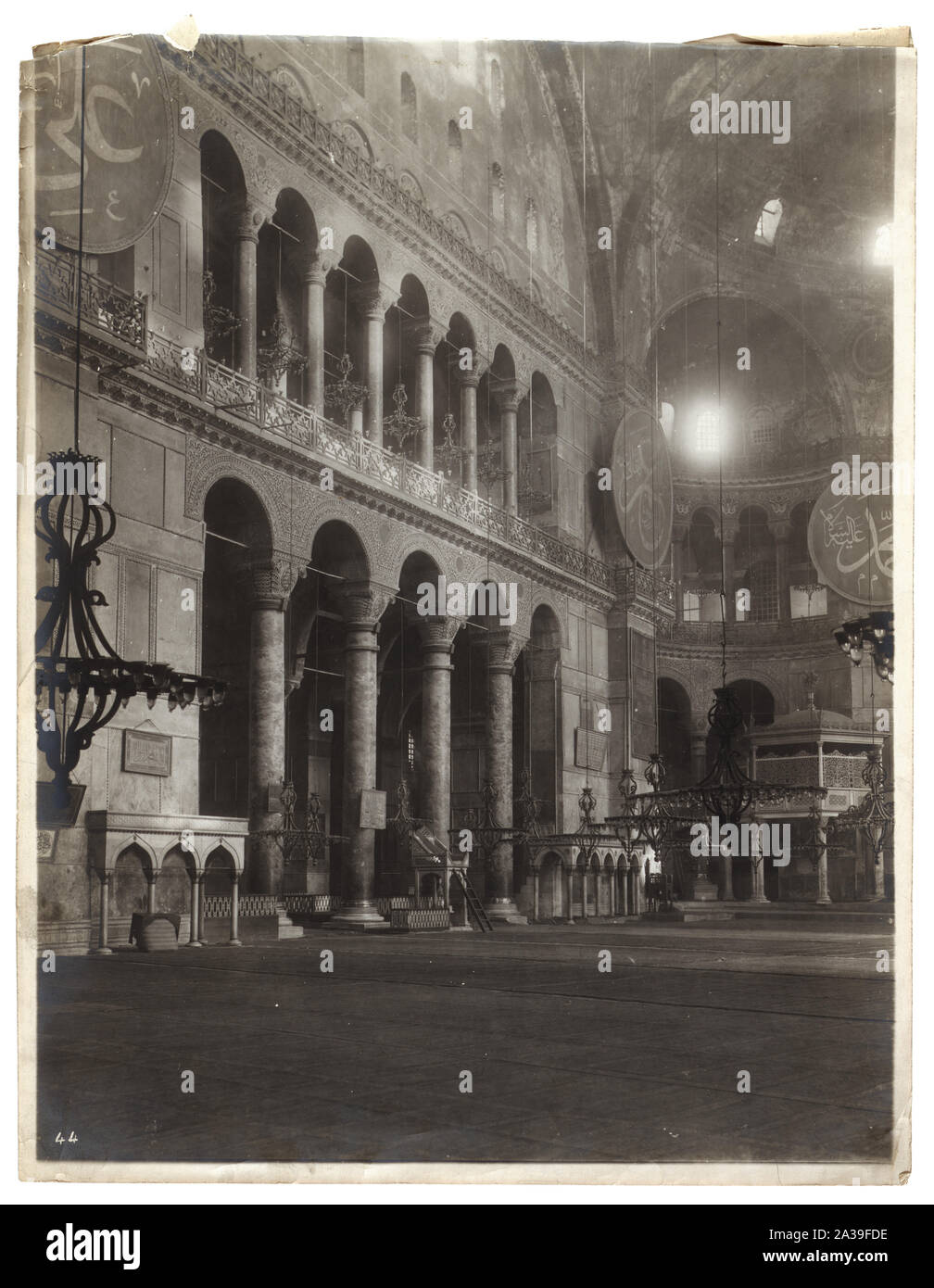 Santa Sophia interno Foto Stock
