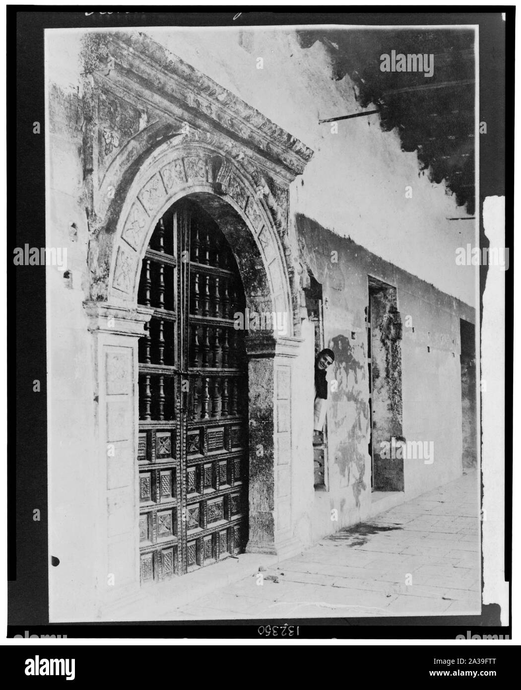 Santo Domingo, il Templo de la luna Foto Stock