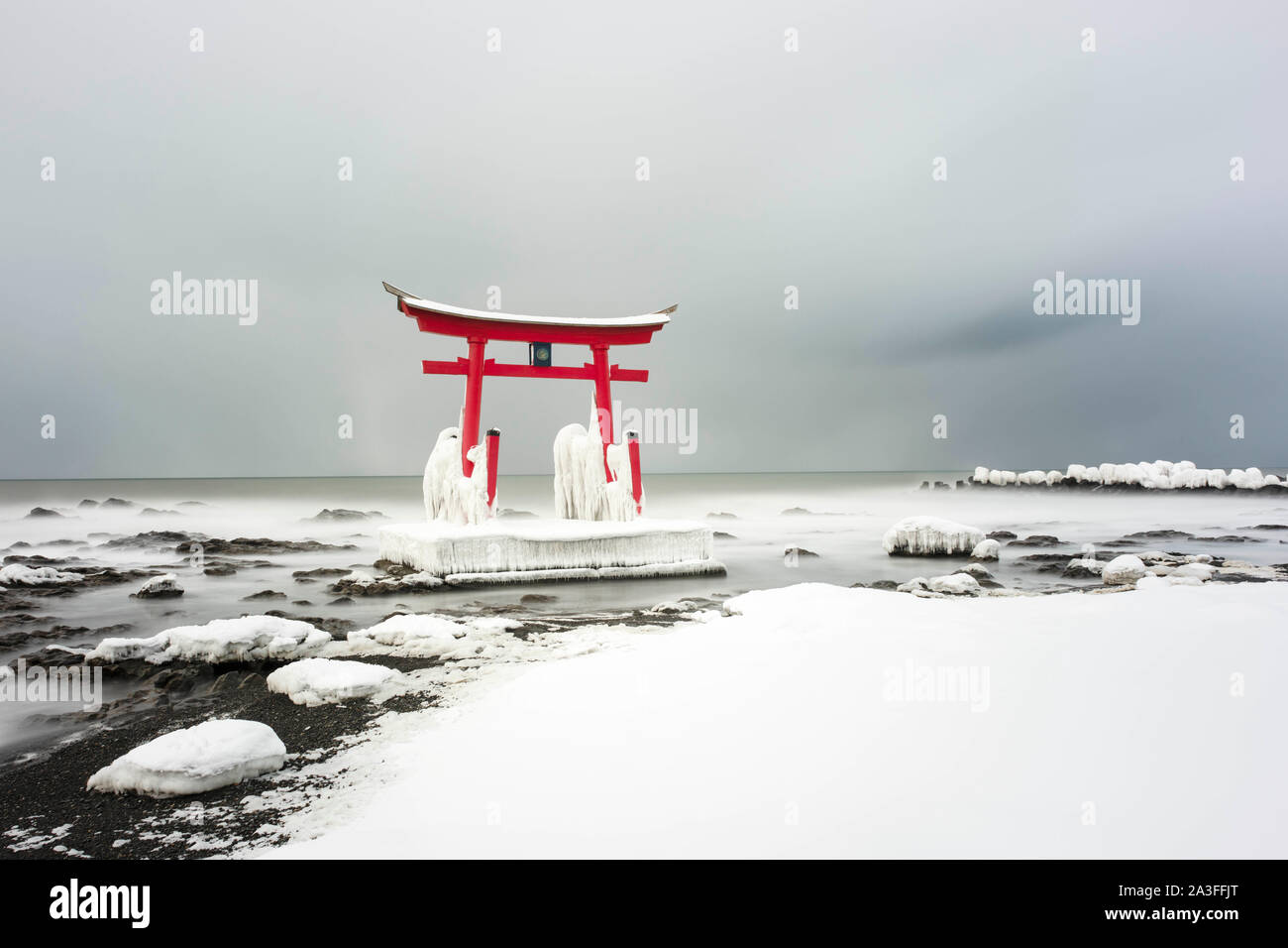 Konpira Sacrario Haboro Hokkaido in Giappone Foto Stock