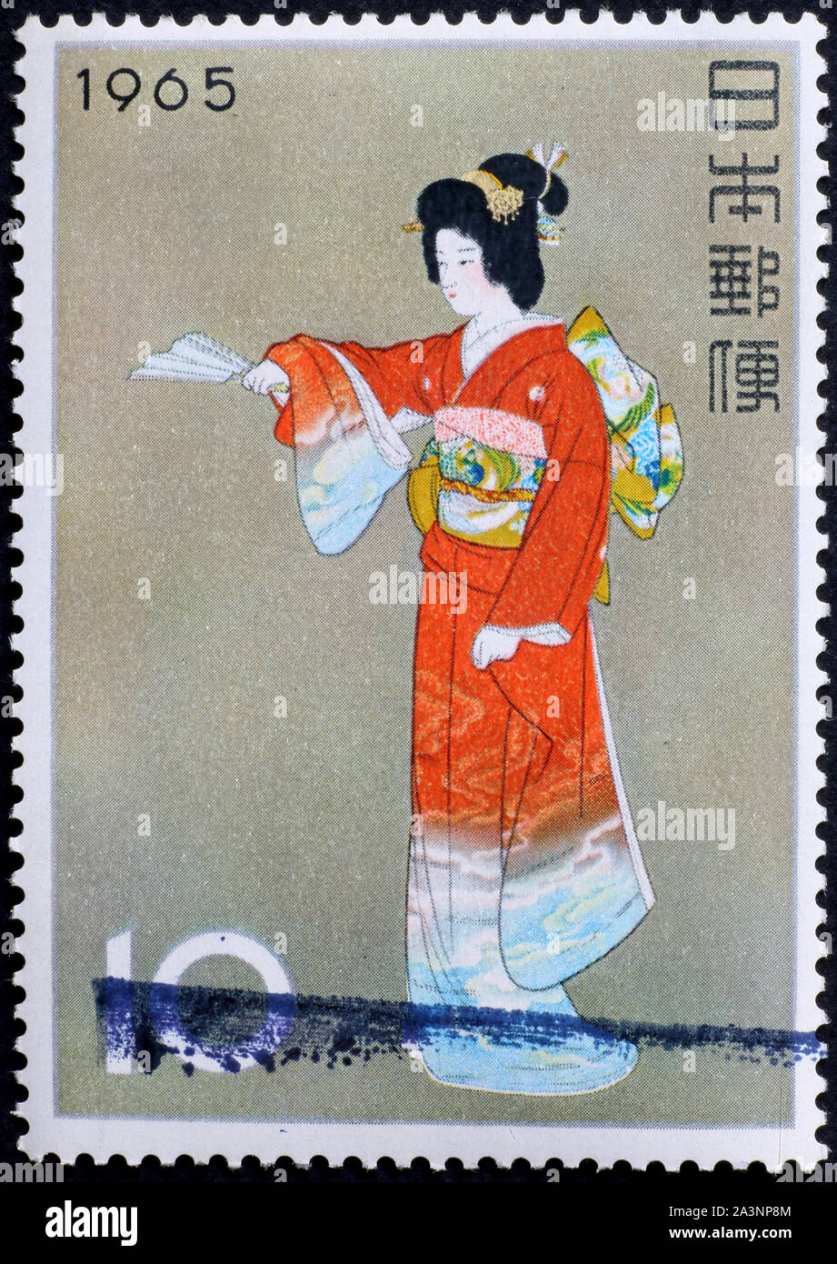 Donna Giapponese con kimono tradizionali sul francobollo Foto Stock