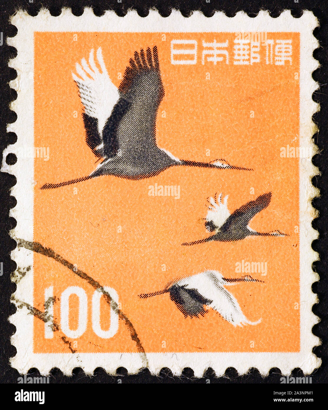Tre battenti gru su vintage giapponese francobollo Foto Stock