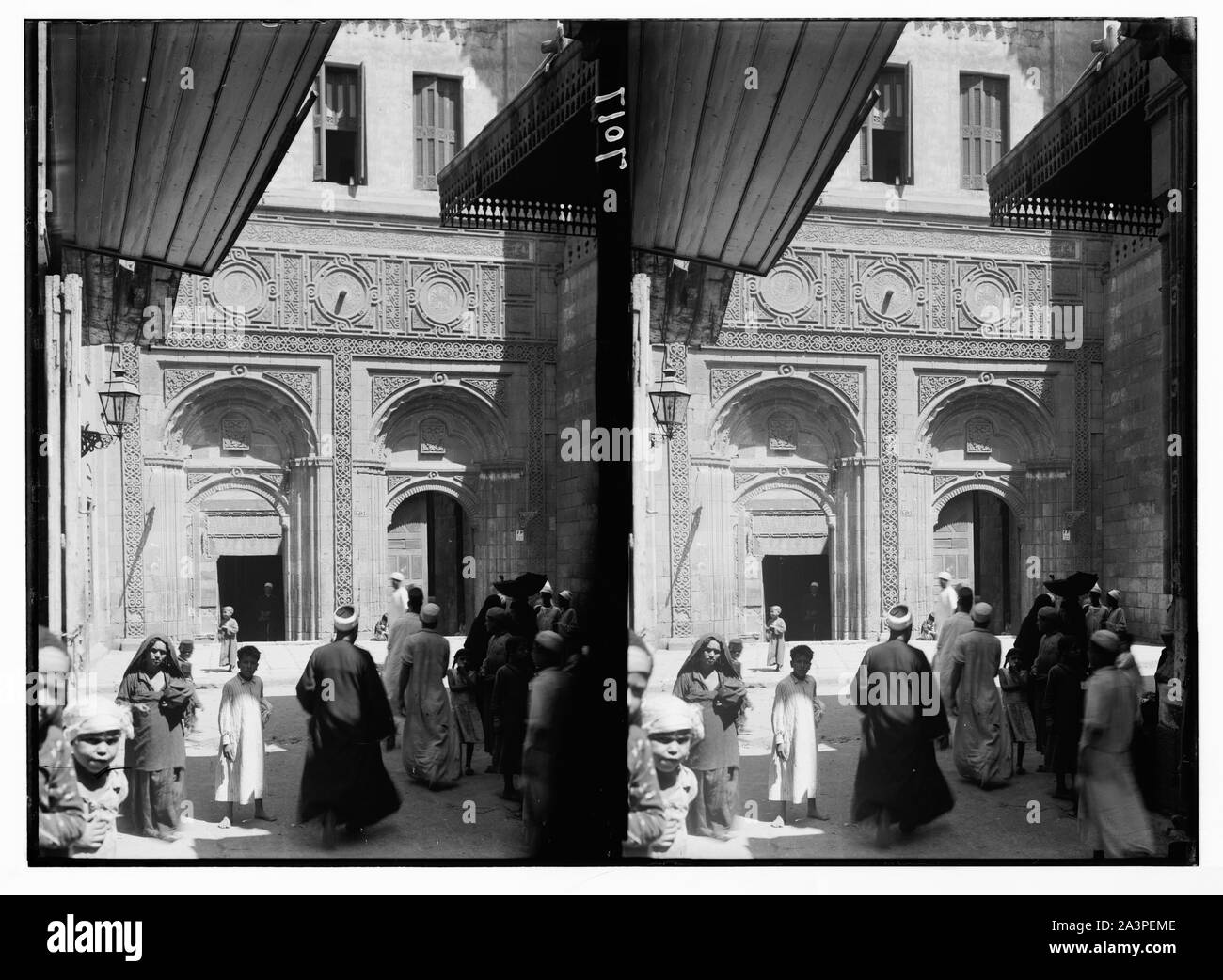 Entrata sud di el-Azhar, Cairo. Foto Stock