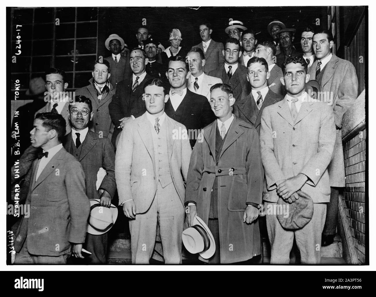 Stanford Univ. B.B.[baseball] squadra di Tokyo Foto Stock