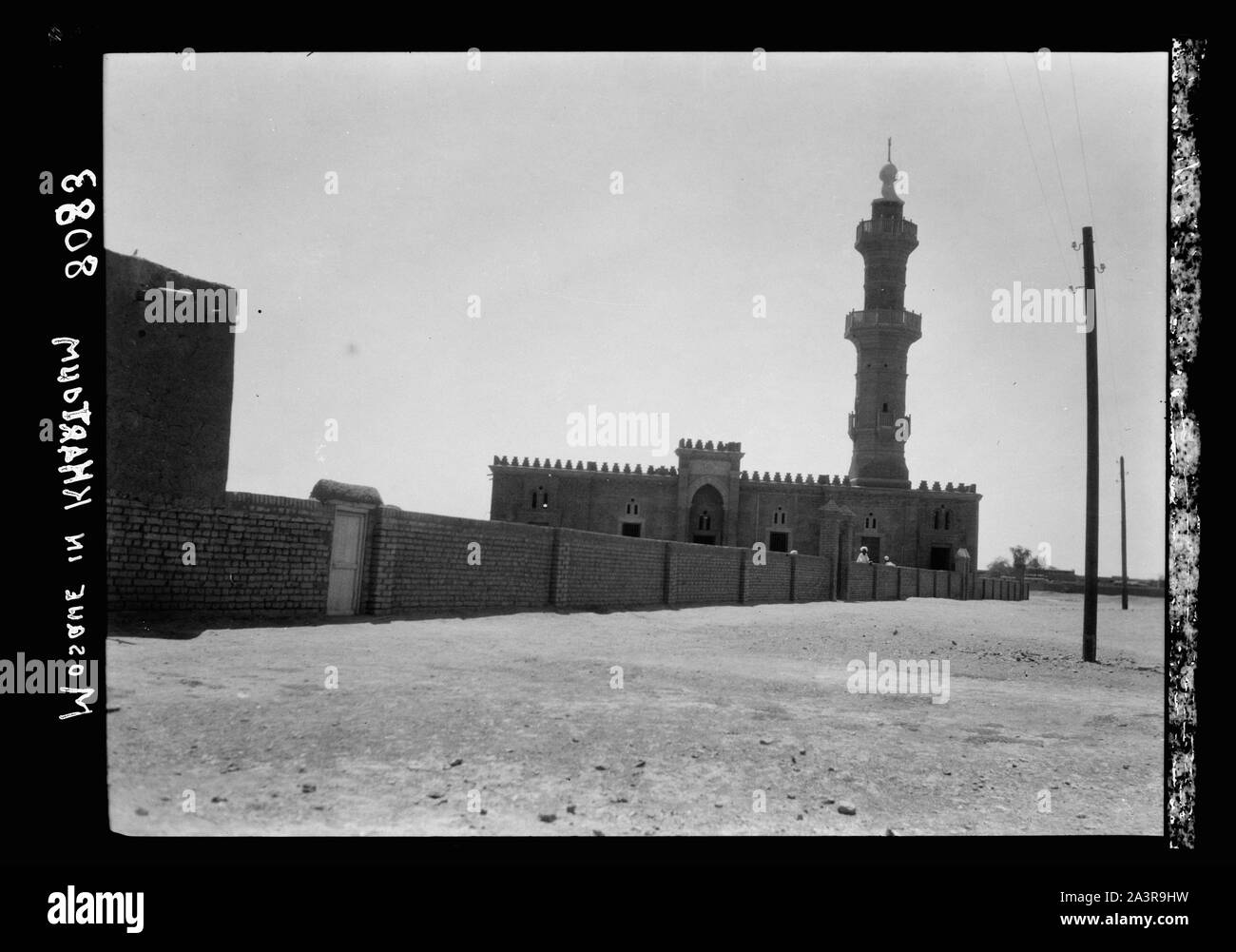 Il Sudan. Il governo di Khartoum. Una moschea Foto Stock