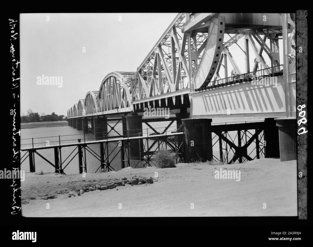 Il Sudan. Il governo di Khartoum. Ponte attraverso il Nilo Blu da Khartum a Khartoum Nord Foto Stock