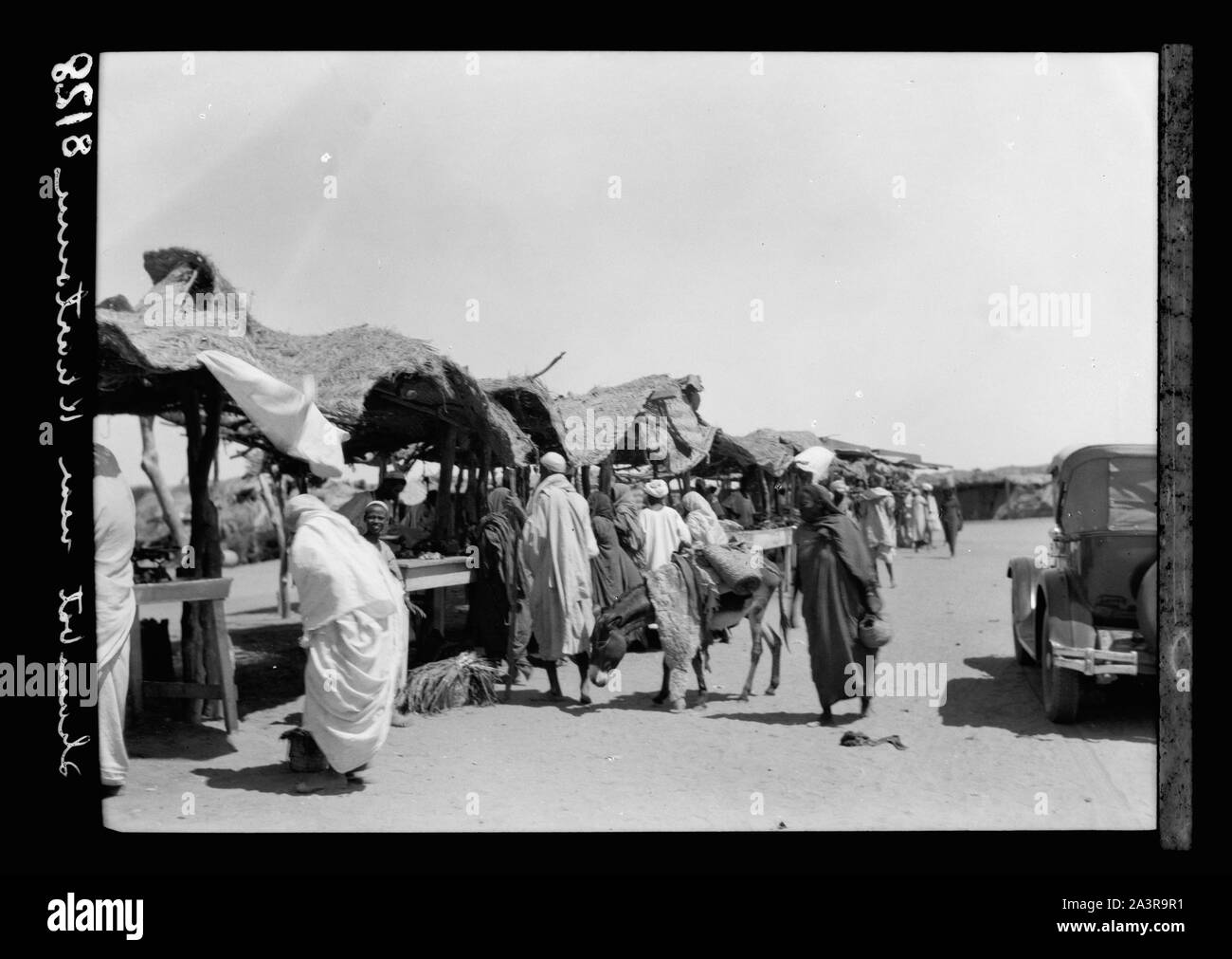 Il Sudan. Il governo di Khartoum. Villaggio Shambat. Il mercato all'aperto Foto Stock