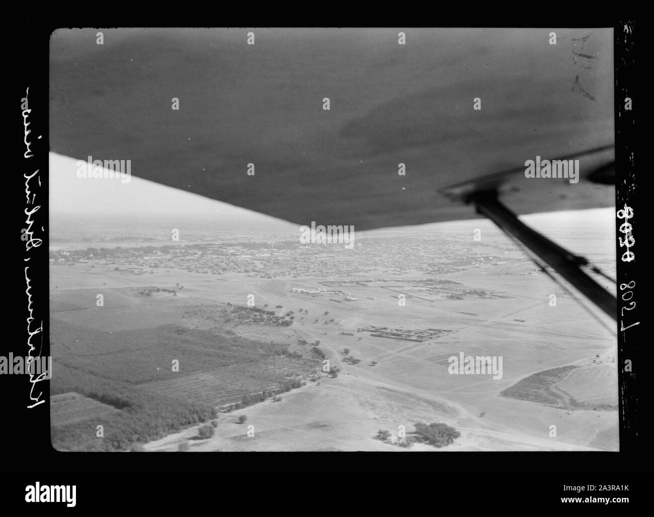 Il Sudan. Sul percorso di Khartoum. Vista aerea. Paese immediatamente a nord di Khartoum Foto Stock