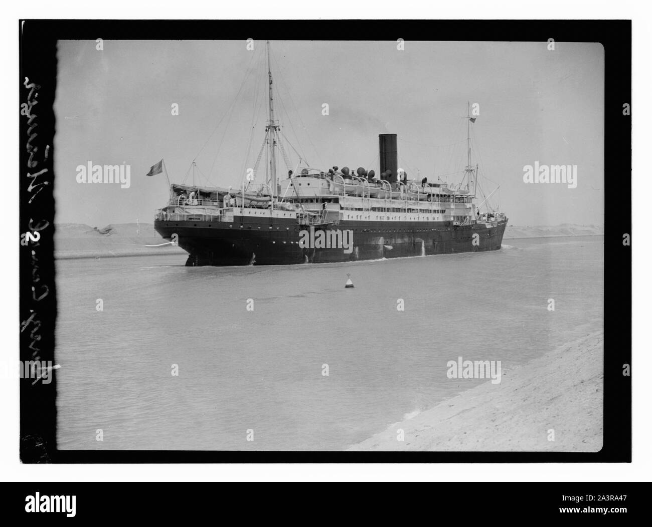 Canale di Suez vaporizzatore. Foto Stock
