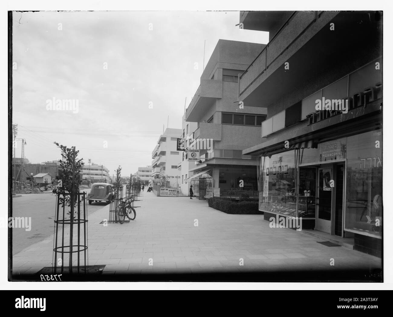 Tel Aviv. Dizengoff Street guardando verso sud. Foto Stock