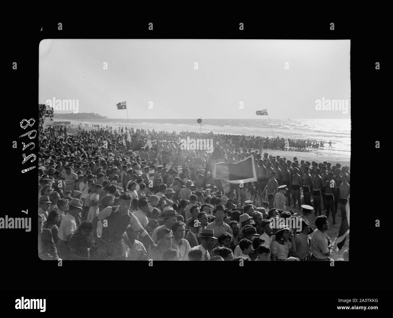 L A.I.F. [Cioè, Australian Imperial Force] Surf display di carnevale a Tel Aviv Foto Stock