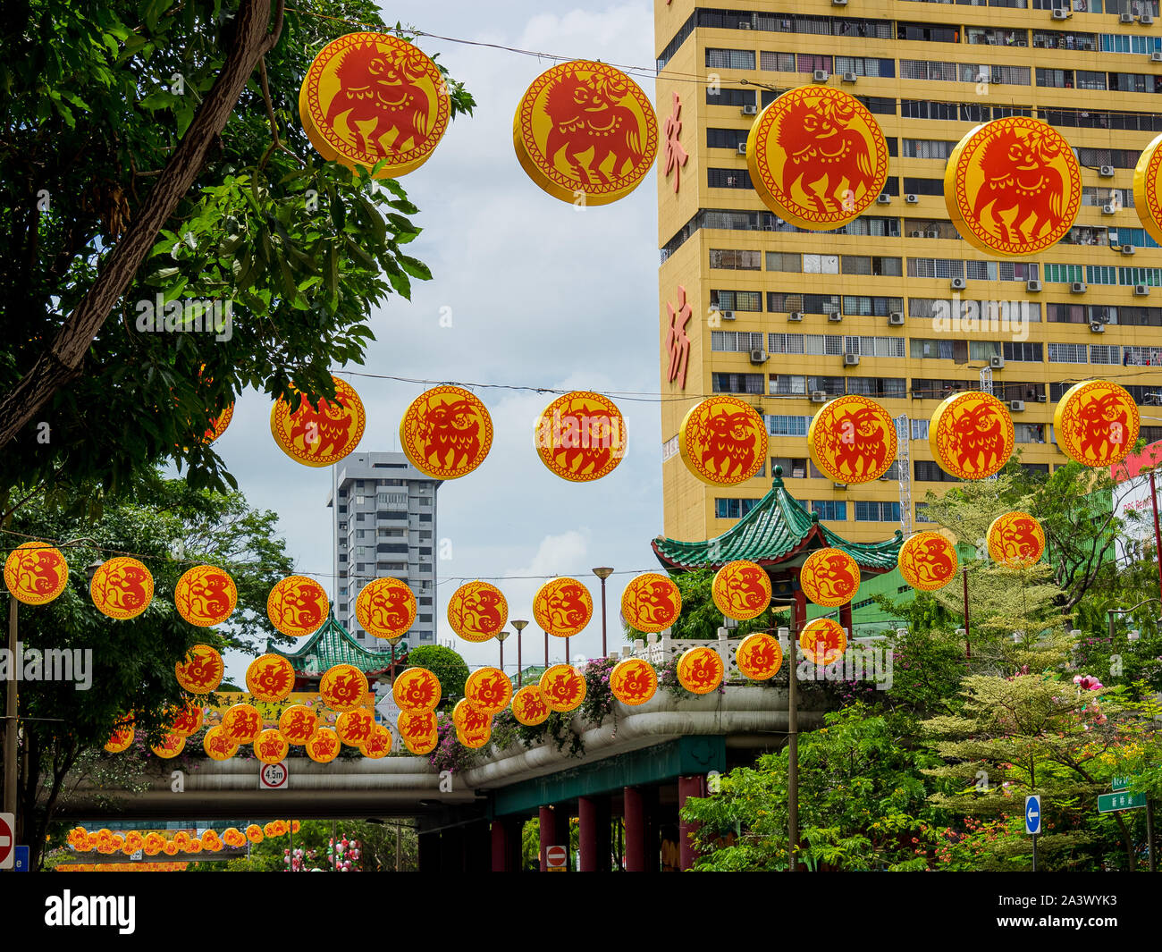 Anno Nuovo Cinese decorazioni in Singapore Foto Stock