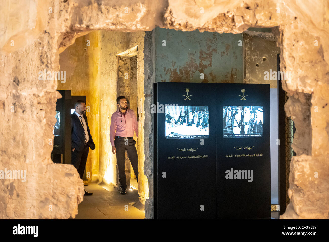 La Casa Gialla, chiamato anche Barakat edificio o Beit Beirut, centro culturale dedicato alla memoria storica della guerra civile, Beirut. Il Libano. Foto Stock