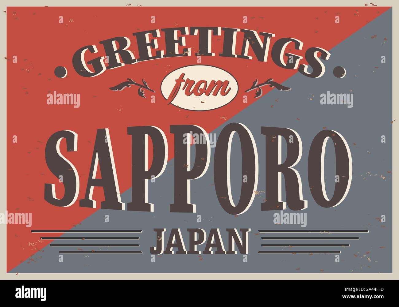 Sapporo Giappone retrò segno di stagno vettore Vintage segno di souvenir o cartoline. Tema Viaggi. Illustrazione Vettoriale