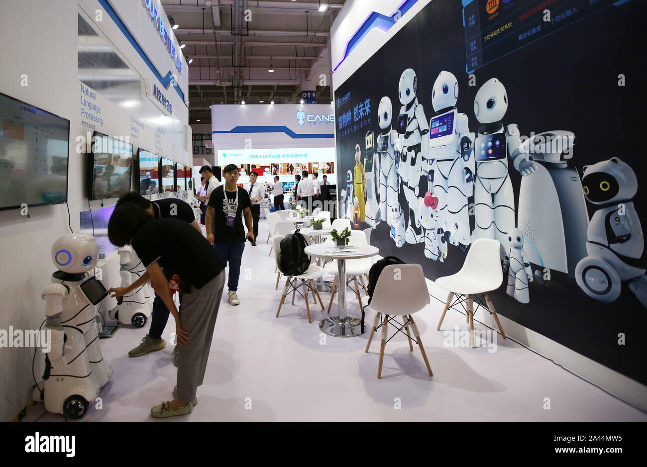 2019 Forum Mondiale su robot si apre a Pechino Yichung International Exhibition Centre di Pechino, Cina, 20 agosto 2019. Foto Stock