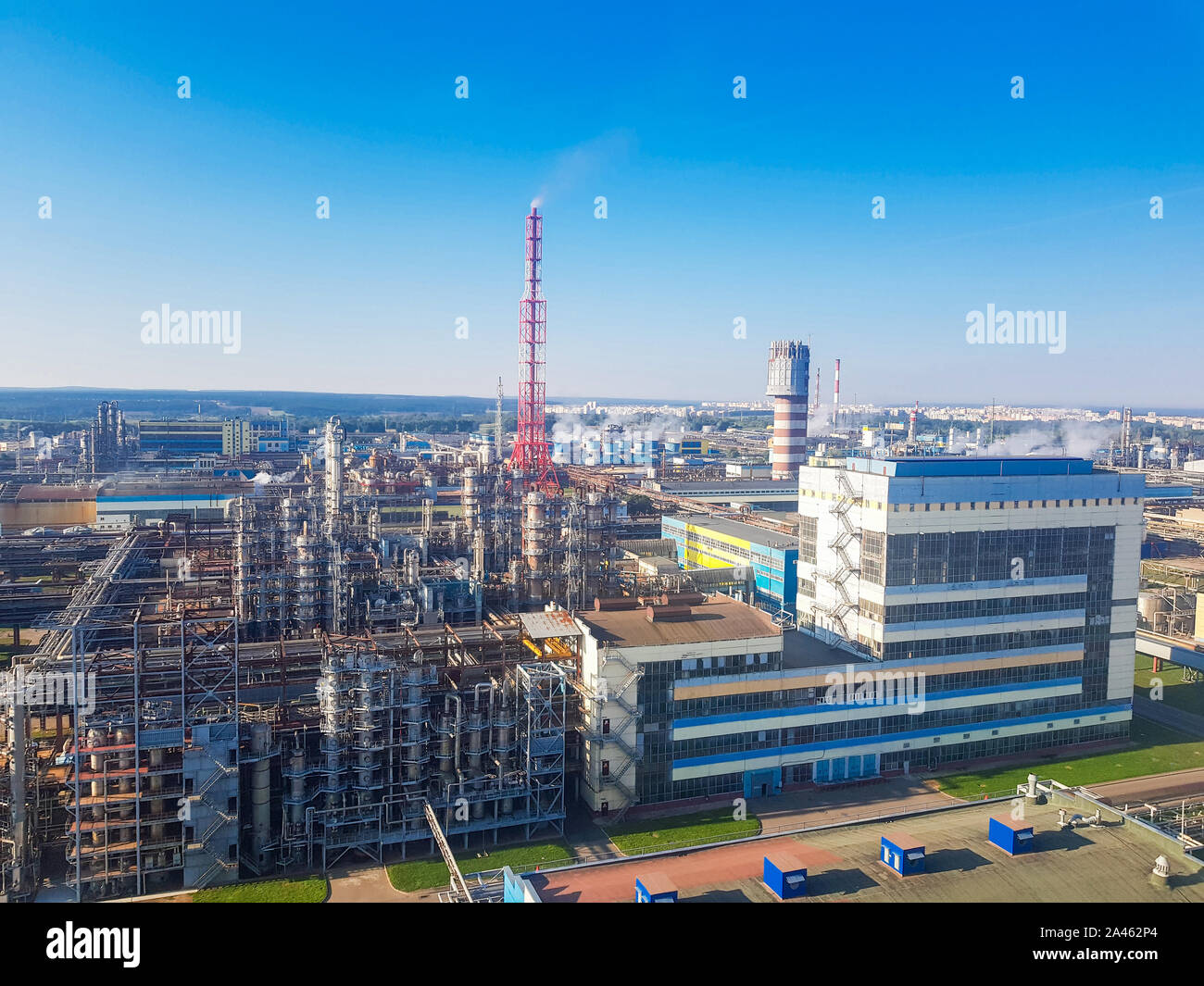 Impianto chimico. Questi sono i workshop per la produzione di ammoniaca e metanolo, concimi minerali, urea, ammonio solfato, azoto liquido di fertilizzanti Foto Stock