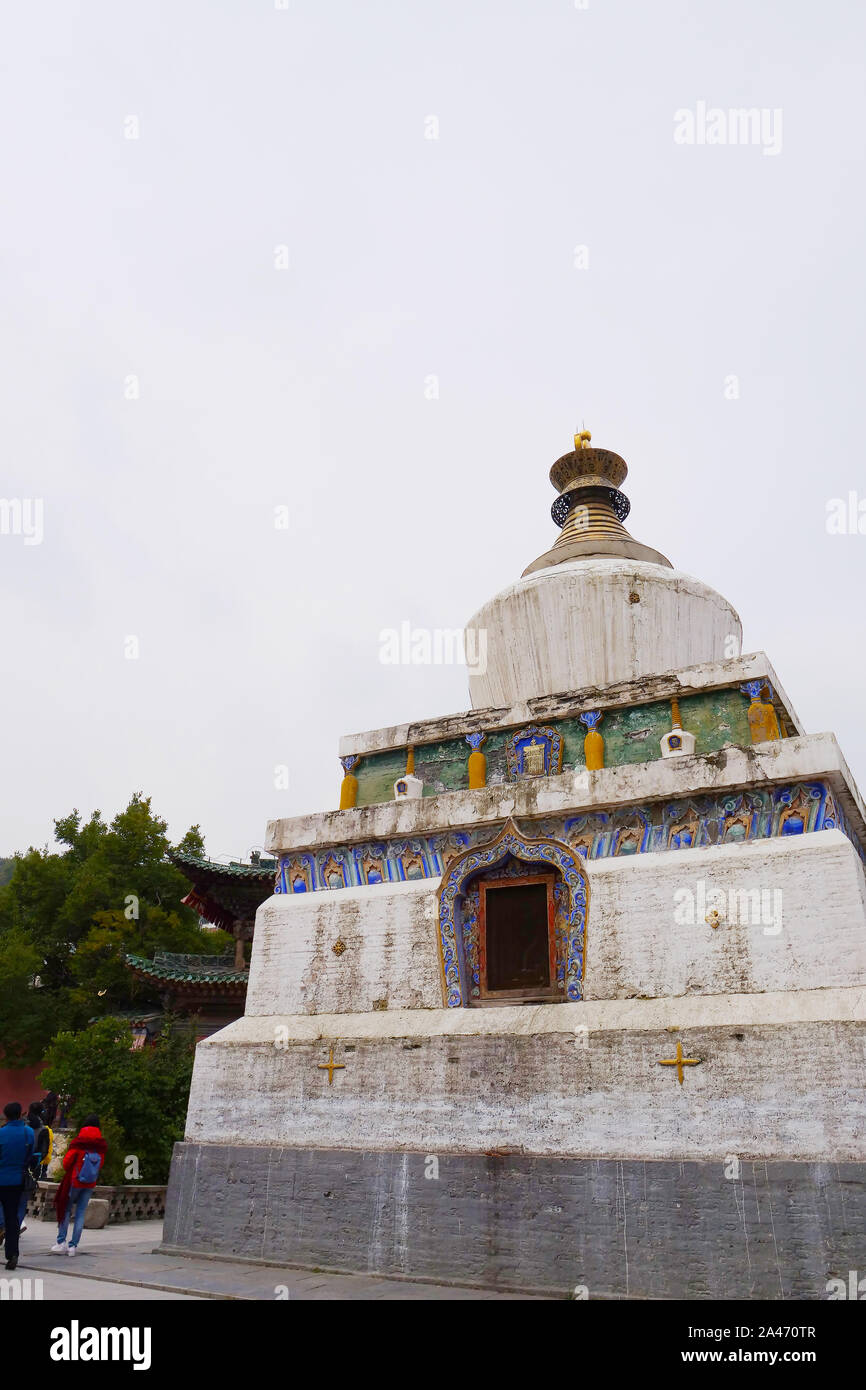 Monastero di Kumbum, Ta'er un tempio del buddismo tibetano monastero nella contea di Huangzhong, Xining Qinghai in Cina. Foto Stock