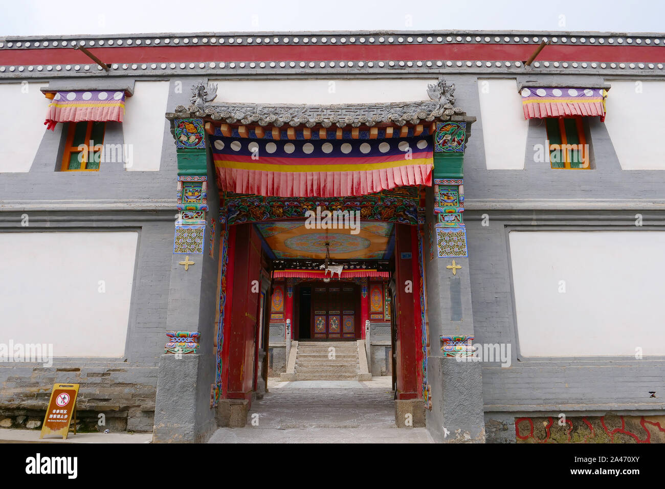 Monastero di Kumbum, Ta'er un tempio del buddismo tibetano monastero nella contea di Huangzhong, Xining Qinghai in Cina. Foto Stock