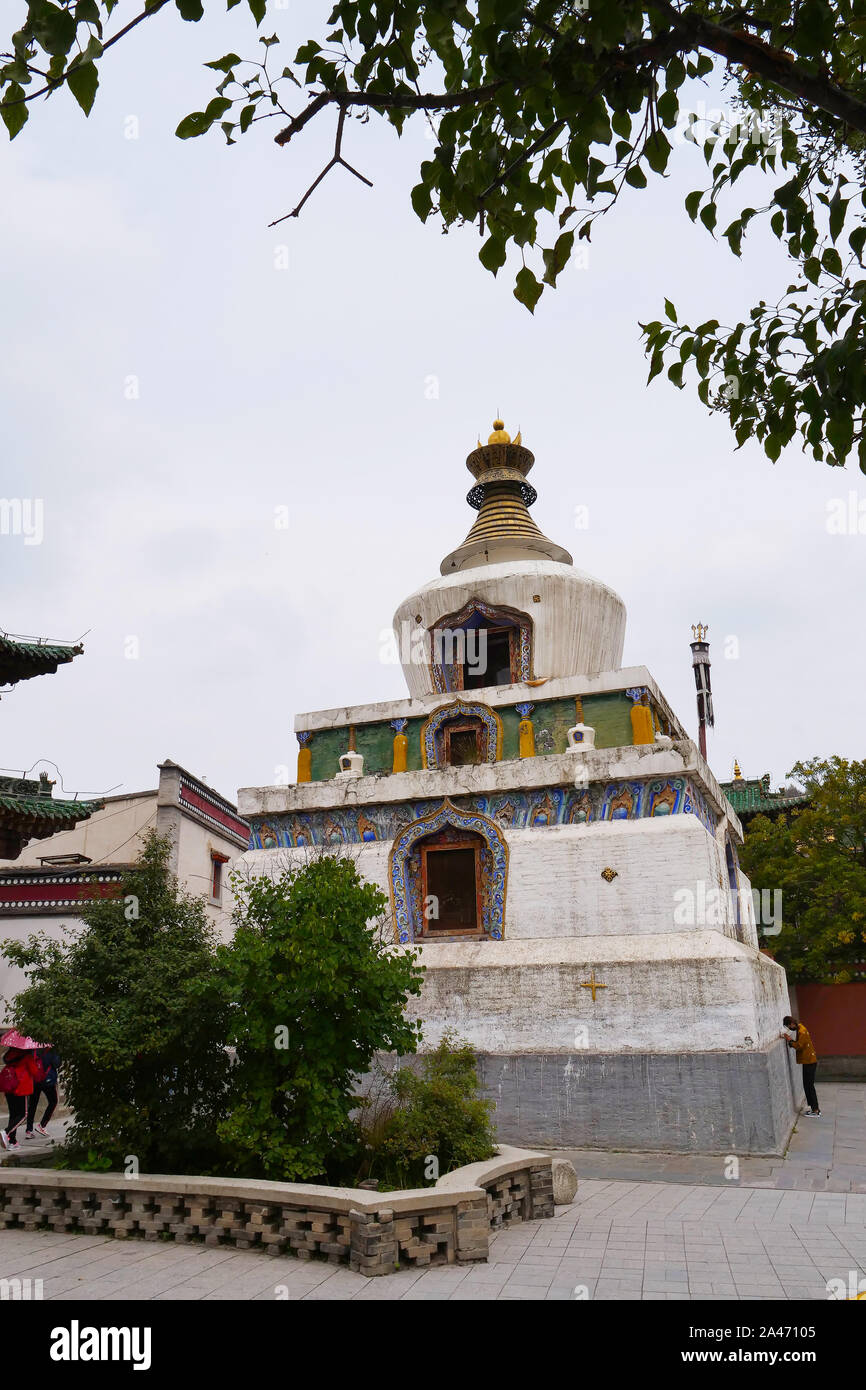 Monastero di Kumbum, Ta'er un tempio del buddismo tibetano monastero nella contea di Huangzhong, Xining Qinghai in Cina. Foto Stock