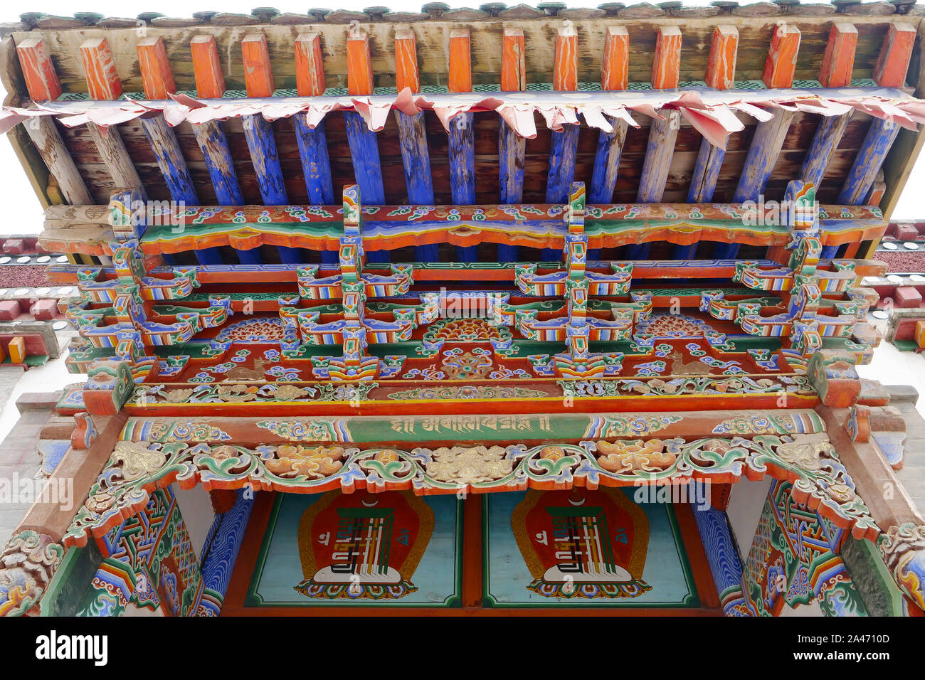 Monastero di Kumbum, Ta'er un tempio del buddismo tibetano monastero nella contea di Huangzhong, Xining Qinghai in Cina. Foto Stock
