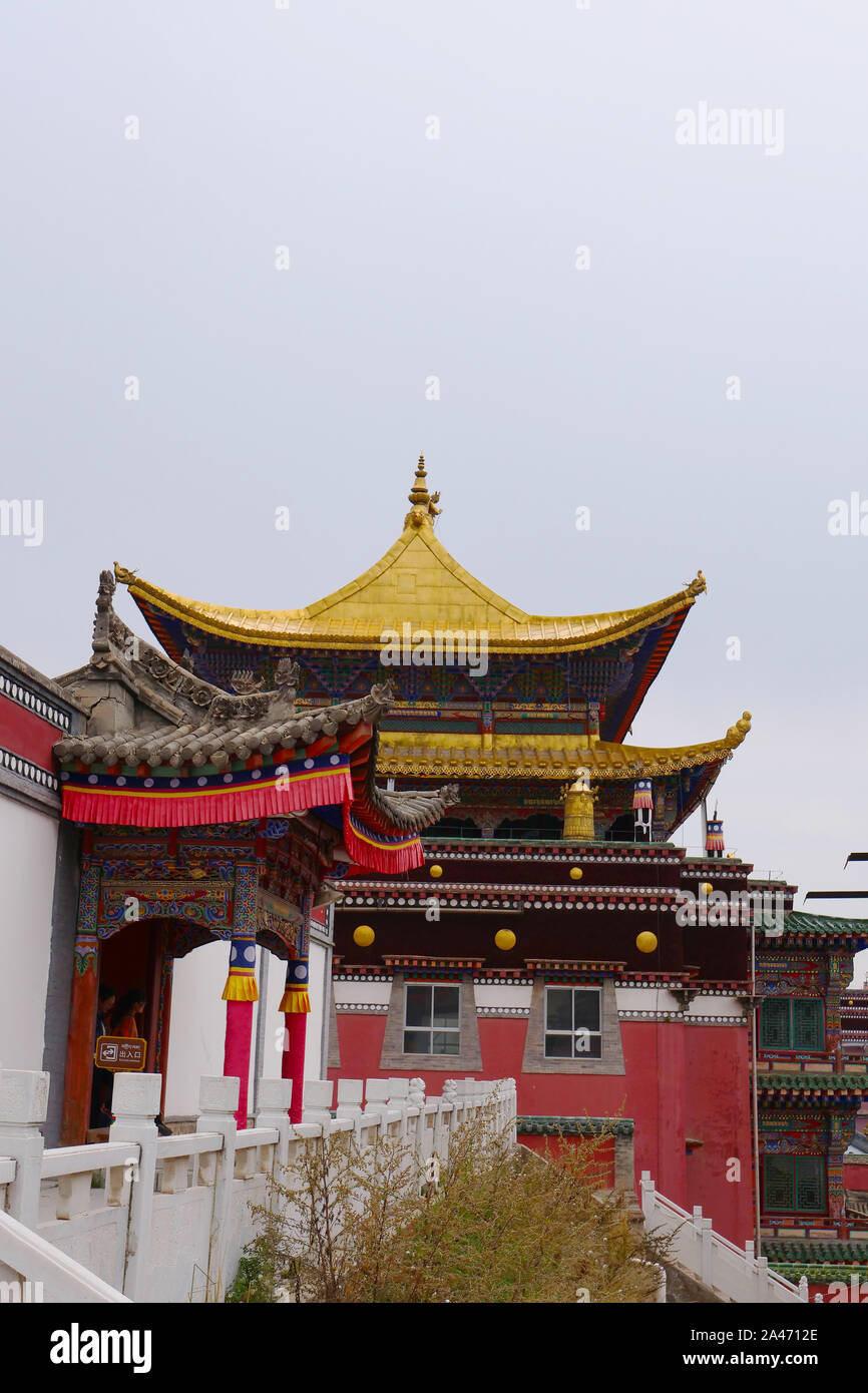 Monastero di Kumbum, Ta'er un tempio del buddismo tibetano monastero nella contea di Huangzhong, Xining Qinghai in Cina. Foto Stock
