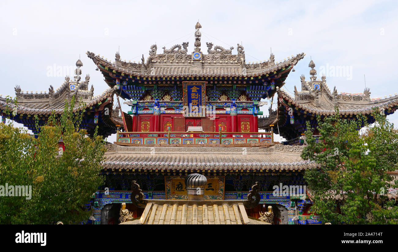 Monastero di Kumbum, Ta'er un tempio del buddismo tibetano monastero nella contea di Huangzhong, Xining Qinghai in Cina. Foto Stock