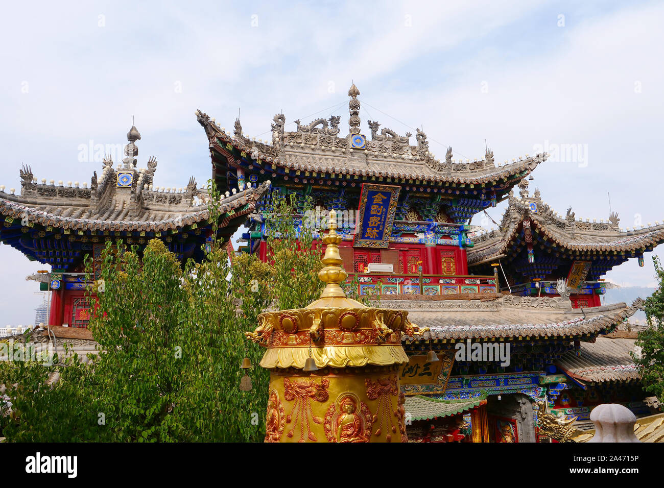 Monastero di Kumbum, Ta'er un tempio del buddismo tibetano monastero nella contea di Huangzhong, Xining Qinghai in Cina. Foto Stock