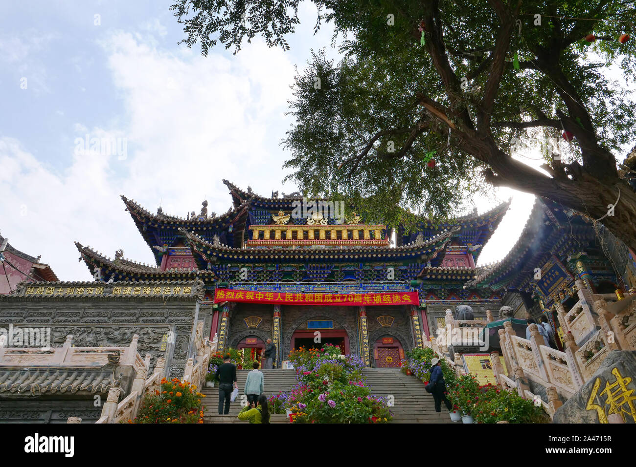 Monastero di Kumbum, Ta'er un tempio del buddismo tibetano monastero nella contea di Huangzhong, Xining Qinghai in Cina. Foto Stock