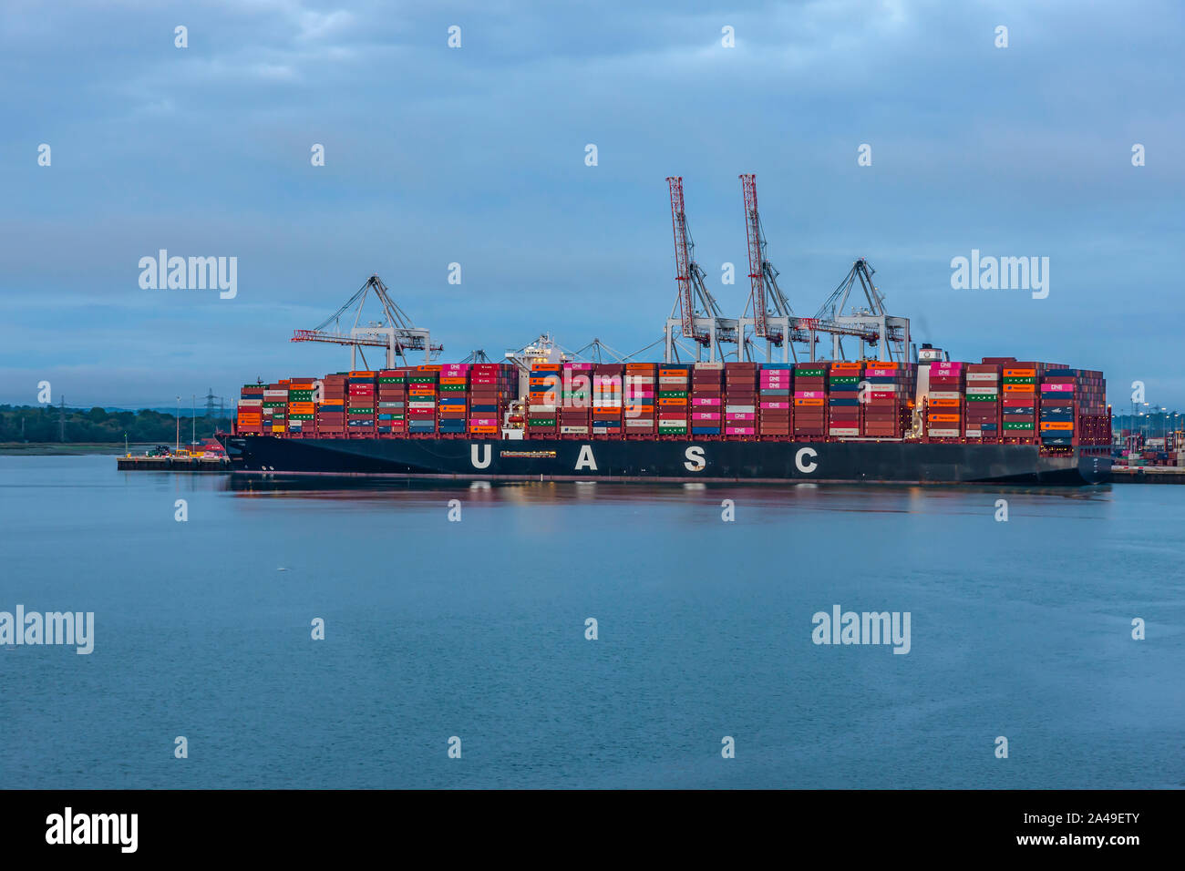 Al Murabba UASC un contenitore nave ormeggiata in Southampton. Foto Stock