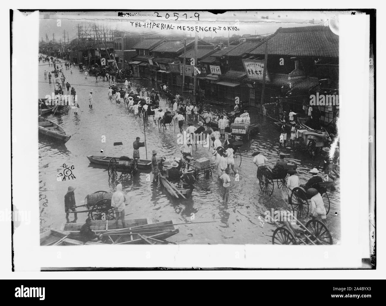 Il messaggero imperiale, Tokyo Foto Stock