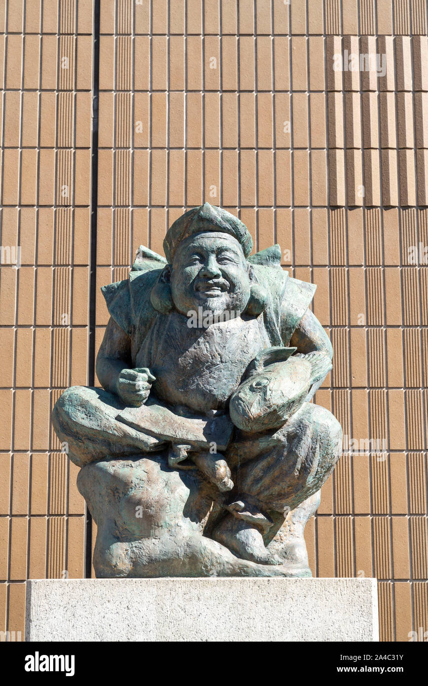 Statua di Ebisu, JR Ebisu Station, Shibuya-Ku, Tokyo, Giappone Foto Stock