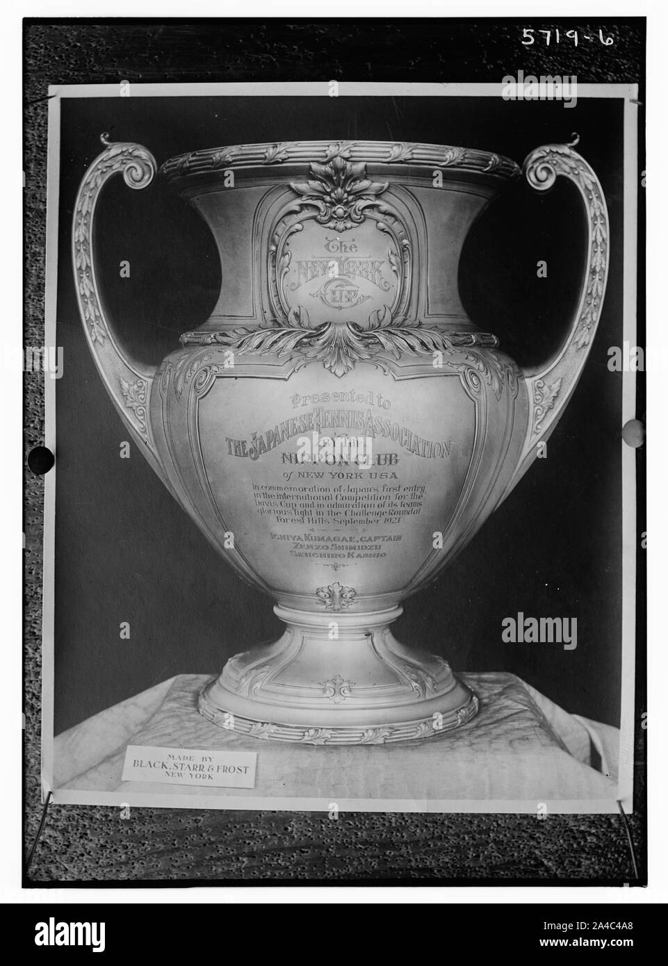 Il New York Cup (tennis) Foto Stock