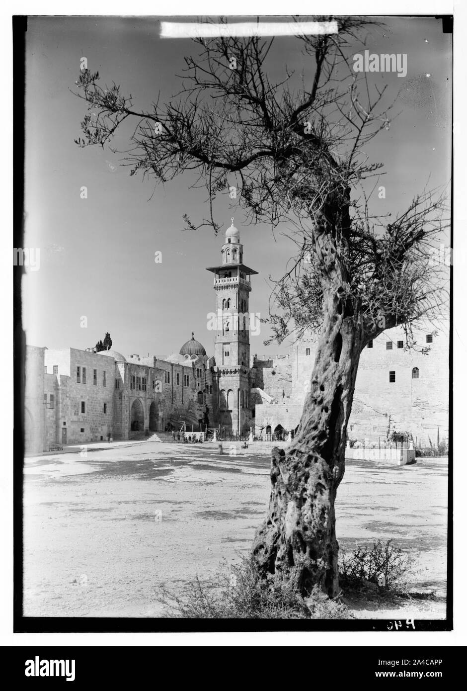 L'area del Tempio. Gerusalemme. Torre di Antonia. (Sito del castello romano). Foto Stock