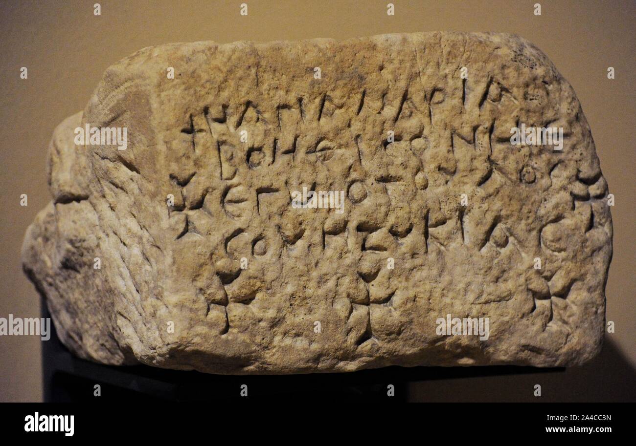 Inscripción griega de Hezykias. Siglo VII. Arenisca. Galería Faras. Museo Nacional. Varsovia. Polonia. Foto Stock