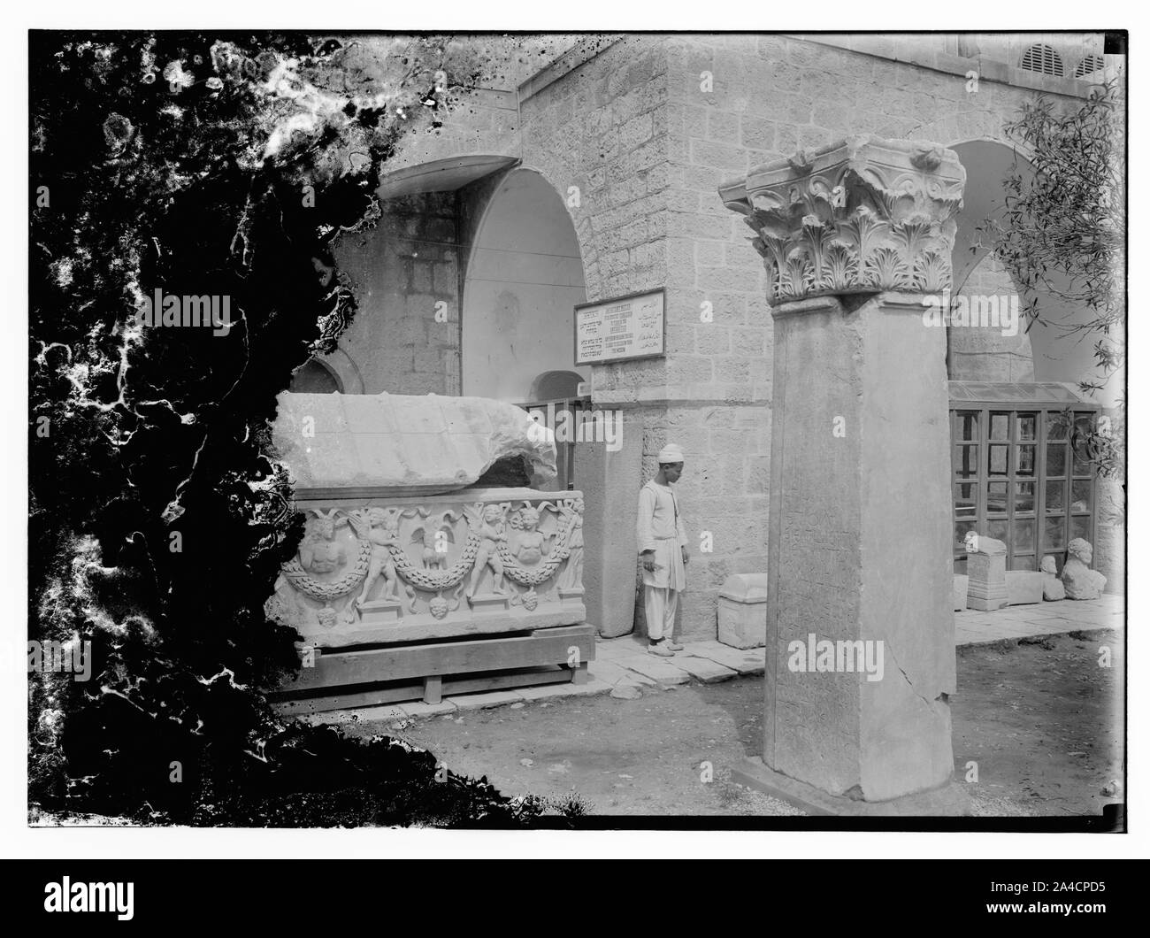 L'ex-Palestina Museo Archeologico e oggetti nel museo Foto Stock