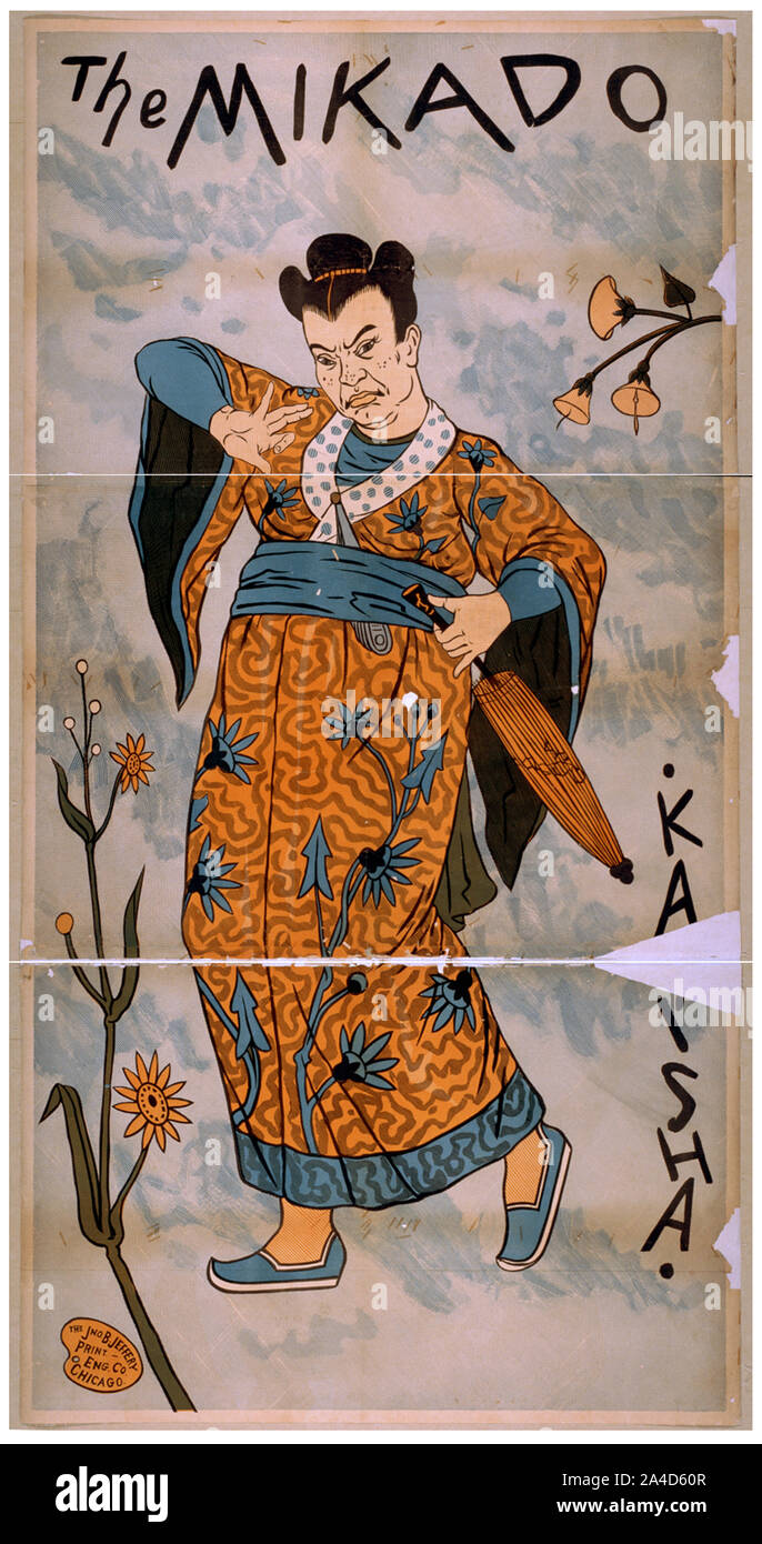 Il mikado Foto Stock