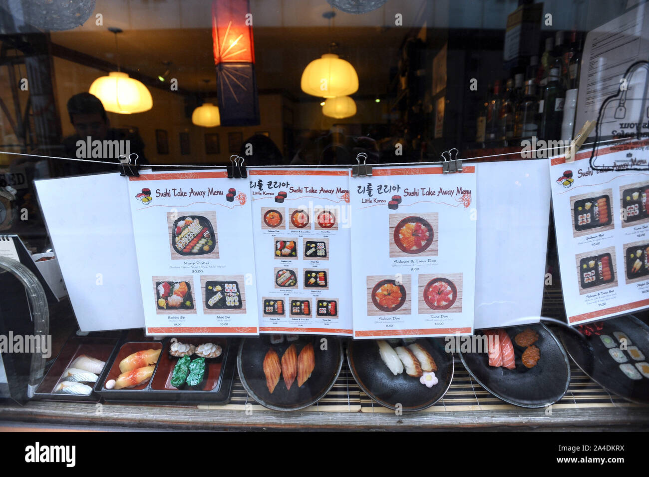 Foto deve essere accreditato ©Kate verde/Alpha premere 076006 07/02/2013 Chinatown di Soho, nel West End di Londra a pochi giorni prima dell inizio delle celebrazioni per il nuovo anno cinese, l'Anno del serpente. Foto Stock