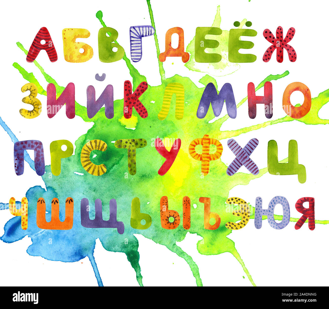 Divertente serie di lettere in russo, disegnati a mano con alfabeto matite Acquerello Acquerello sul posto. Ottimo per i bambini stuff Foto Stock