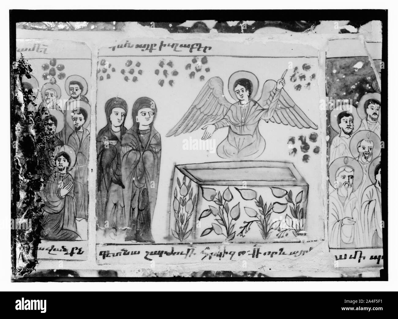 Piastrella nella Cattedrale armena di San Giacomo, Gerusalemme Foto Stock