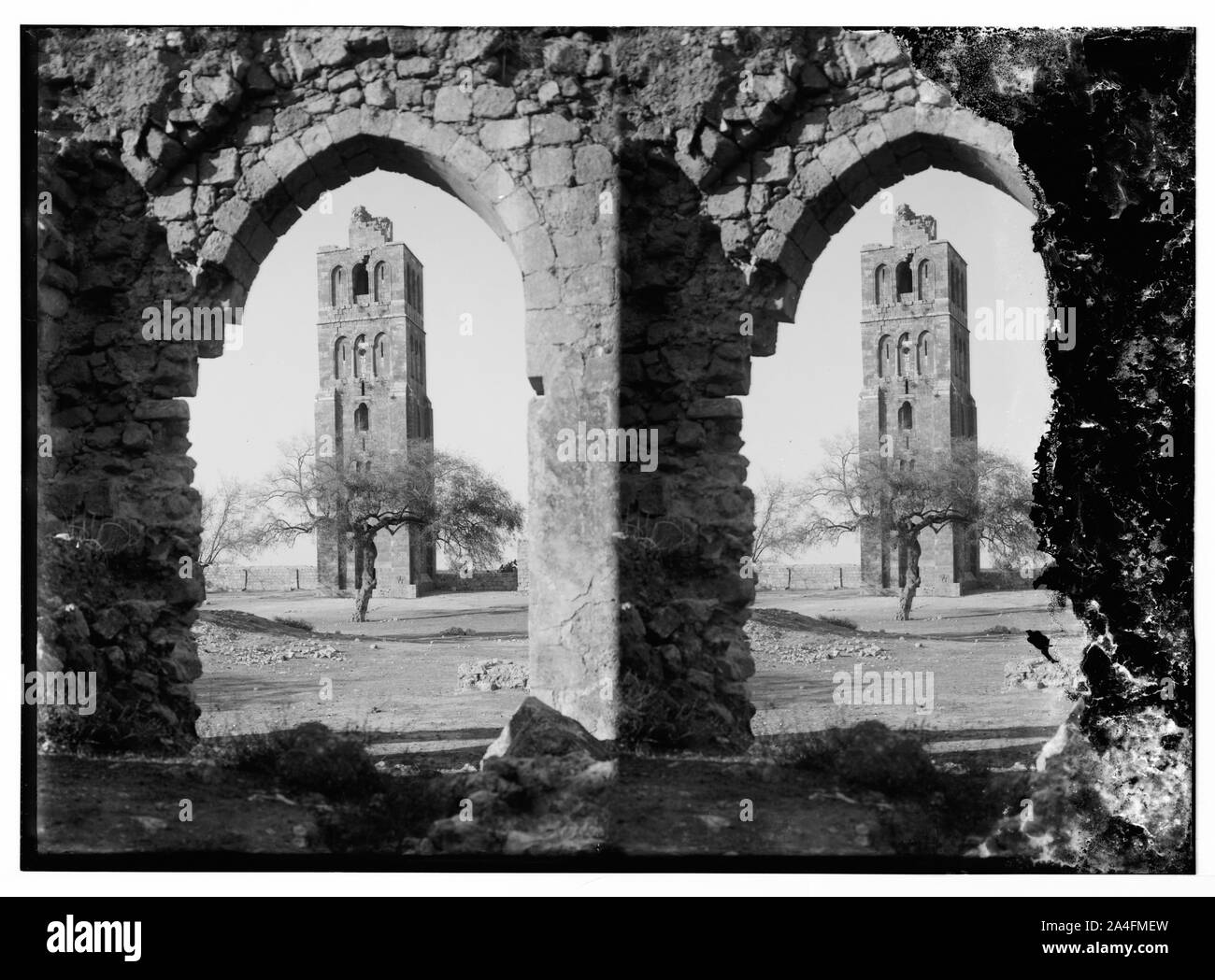 Torre del Fort martiri, Ramleh Foto Stock