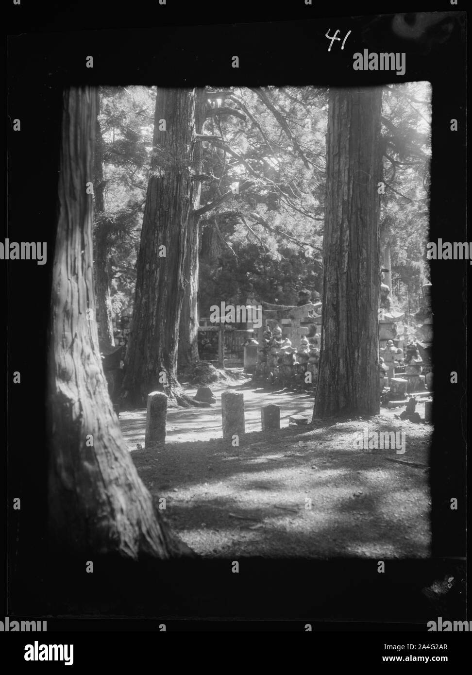 Viste di viaggio del Giappone e della Repubblica di Corea Foto Stock
