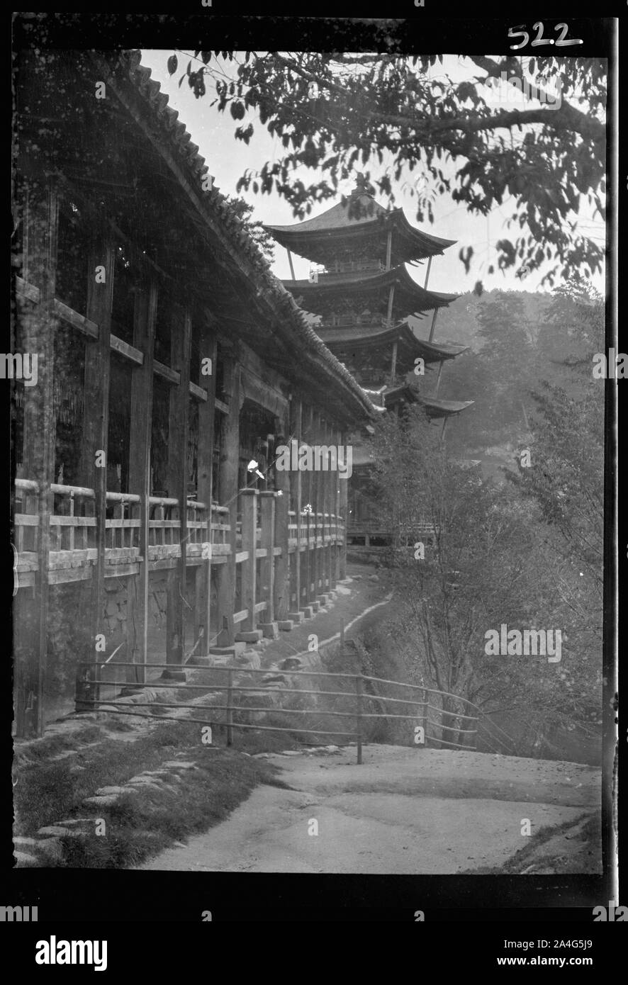 Viste di viaggio del Giappone e della Repubblica di Corea Foto Stock