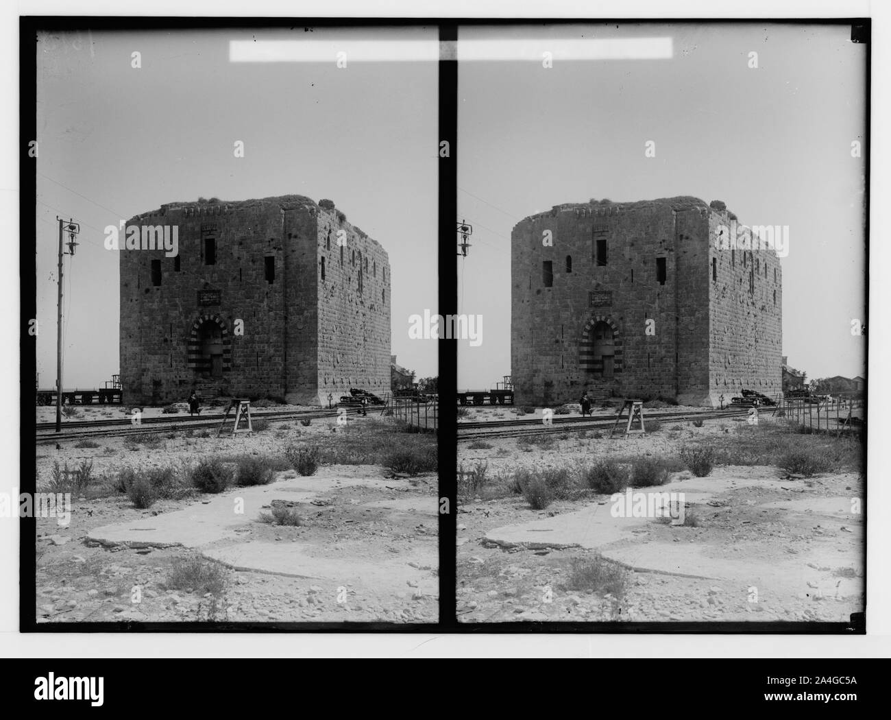 Tripoli. Torre dei Leoni. Foto Stock