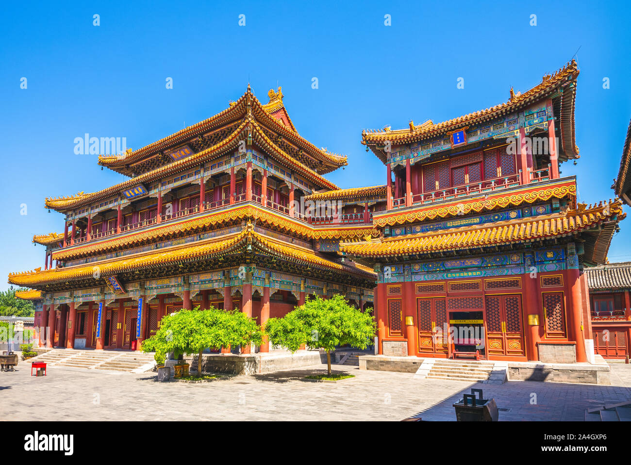 Yonghe tempio, o Yonghe Lamasery, a Pechino, Cina Foto Stock