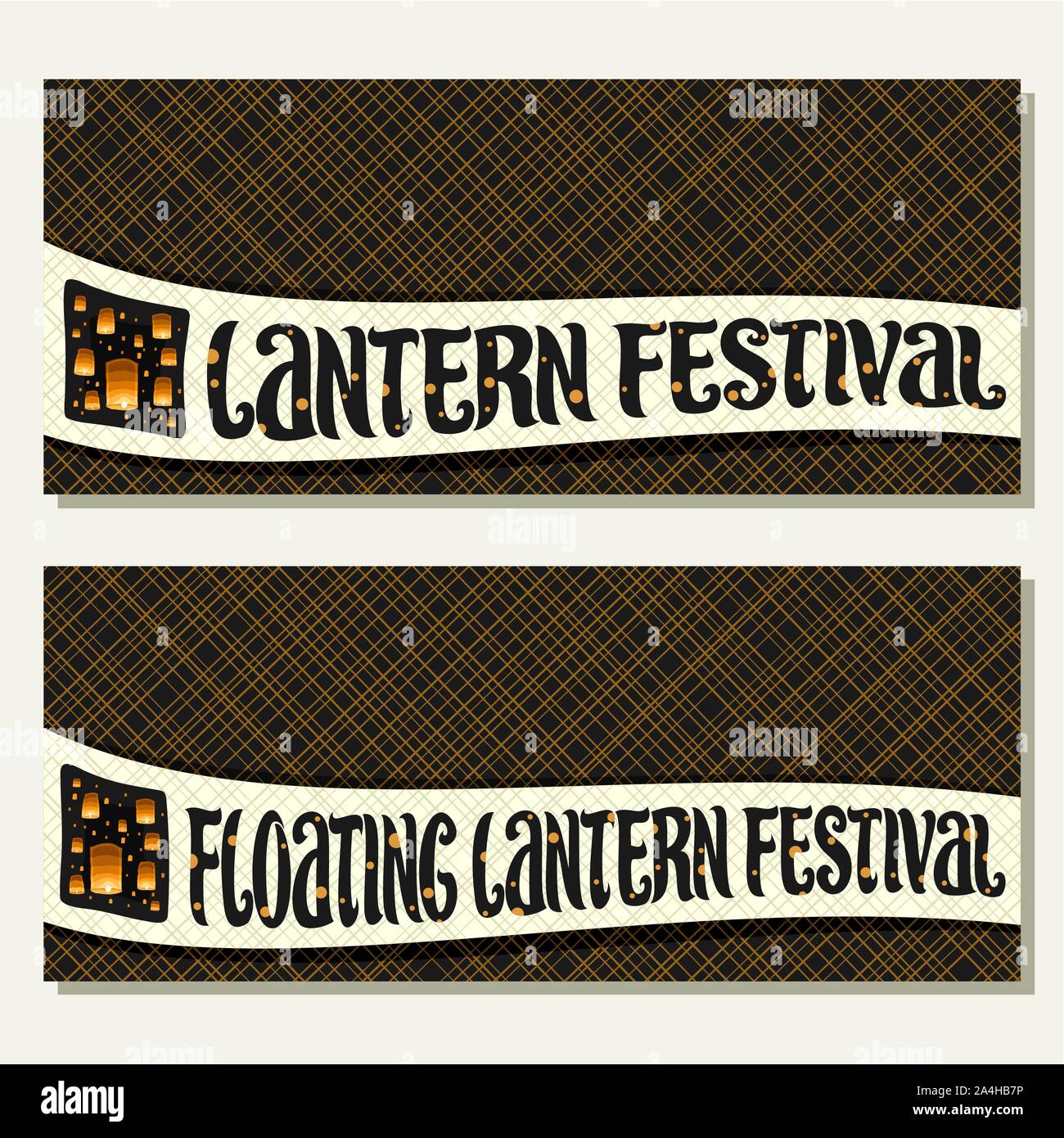 Banner di vettore per Sky Lantern Festival con copia spazio, molti galleggianti palloncini di carta con candele accese nel cielo di sera, spazzola originale carattere tipografico per Illustrazione Vettoriale